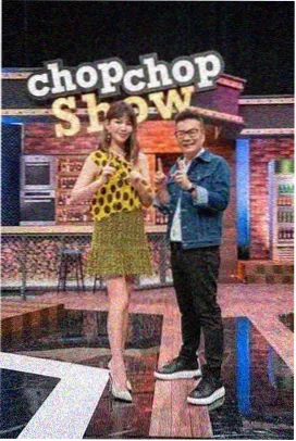综艺《花间音乐会》